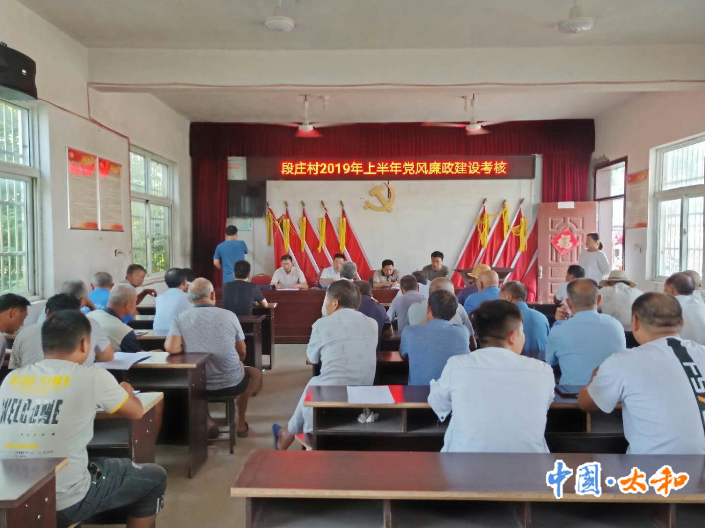 5779a49f33a09f4d8a8152e15a80644