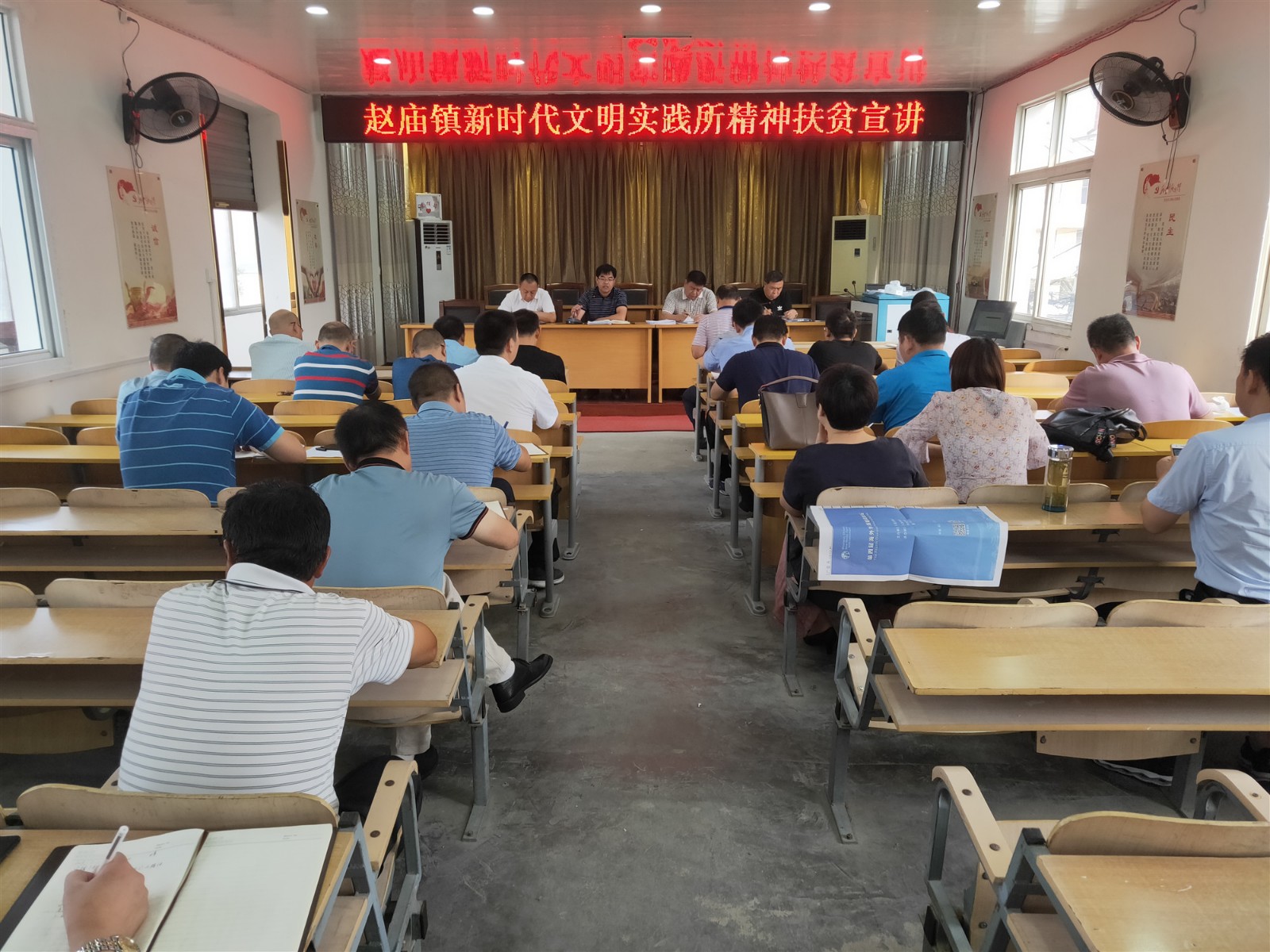 微信图片_20190711172454_副本