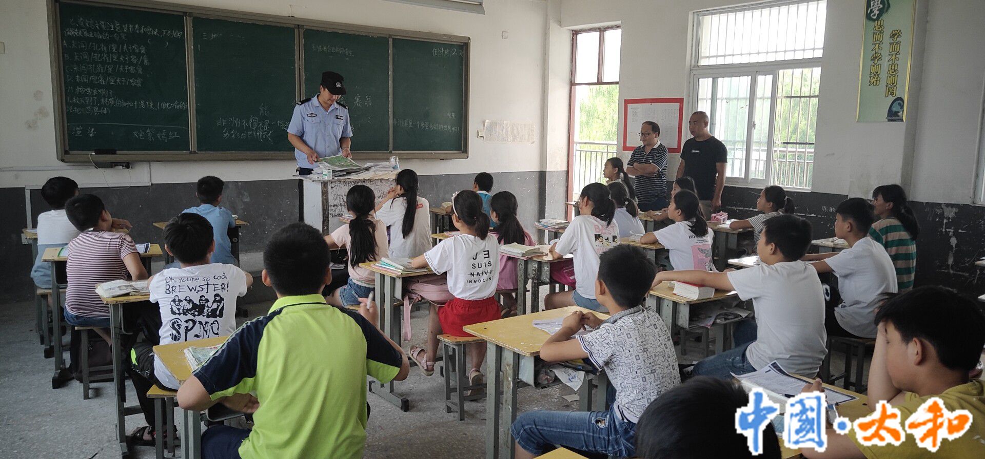 85882254f03fac469ff6556bb8055c6