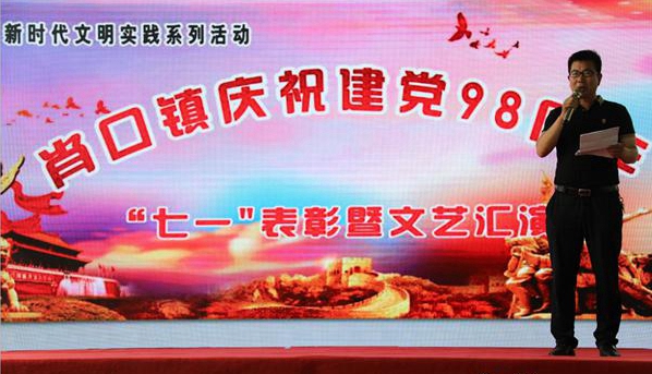 图片1_副本