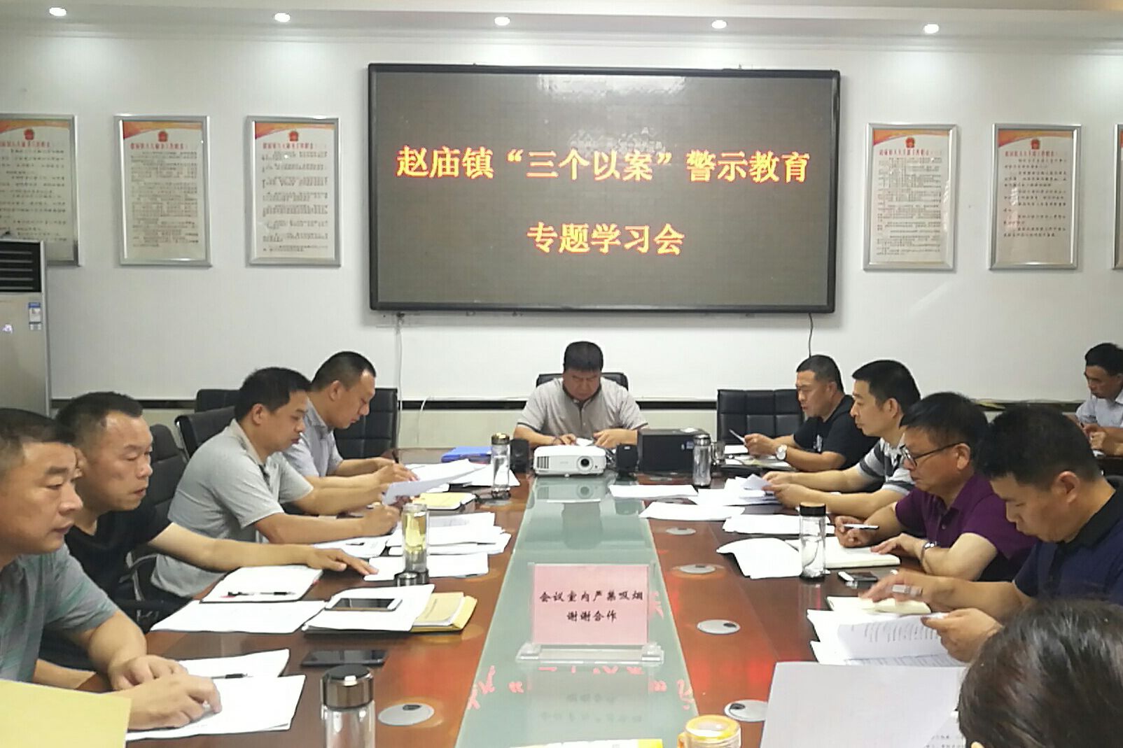 微信图片_20190719163847