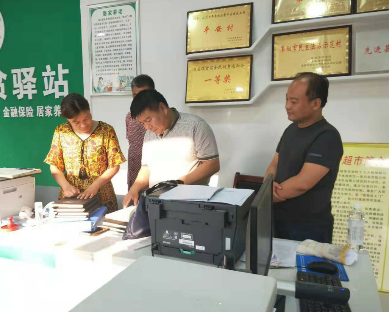 756d8aa8f53333d3ecdfcd3bbcb67ed