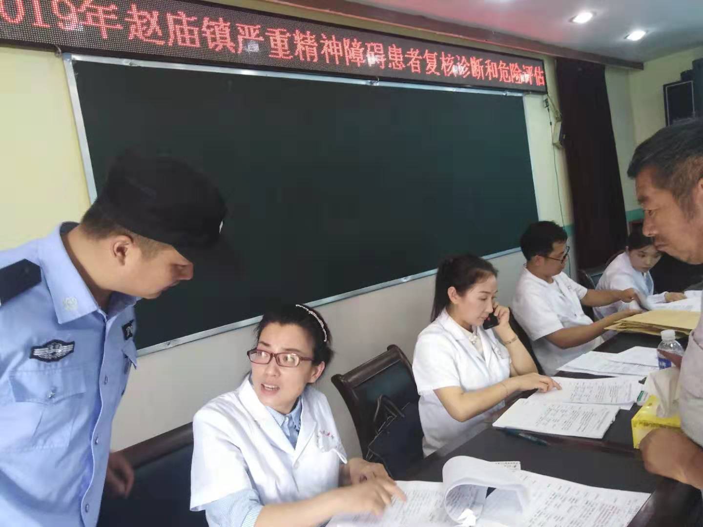 微信图片_20190723163737