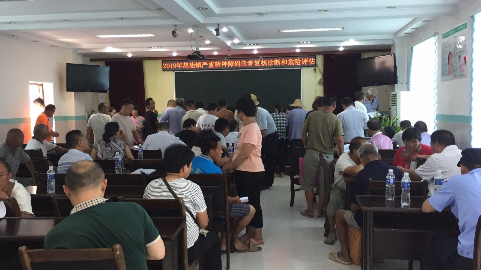 微信图片_20190723144535