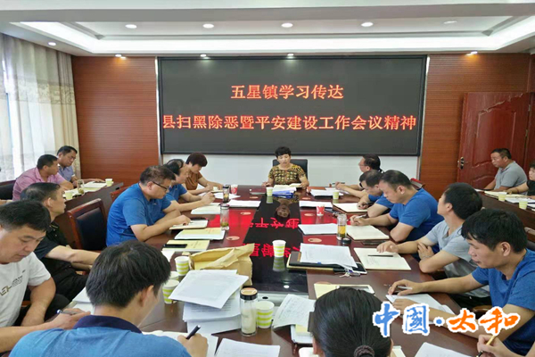 fc8fbf5e587eca4f17dc92562c27ff7