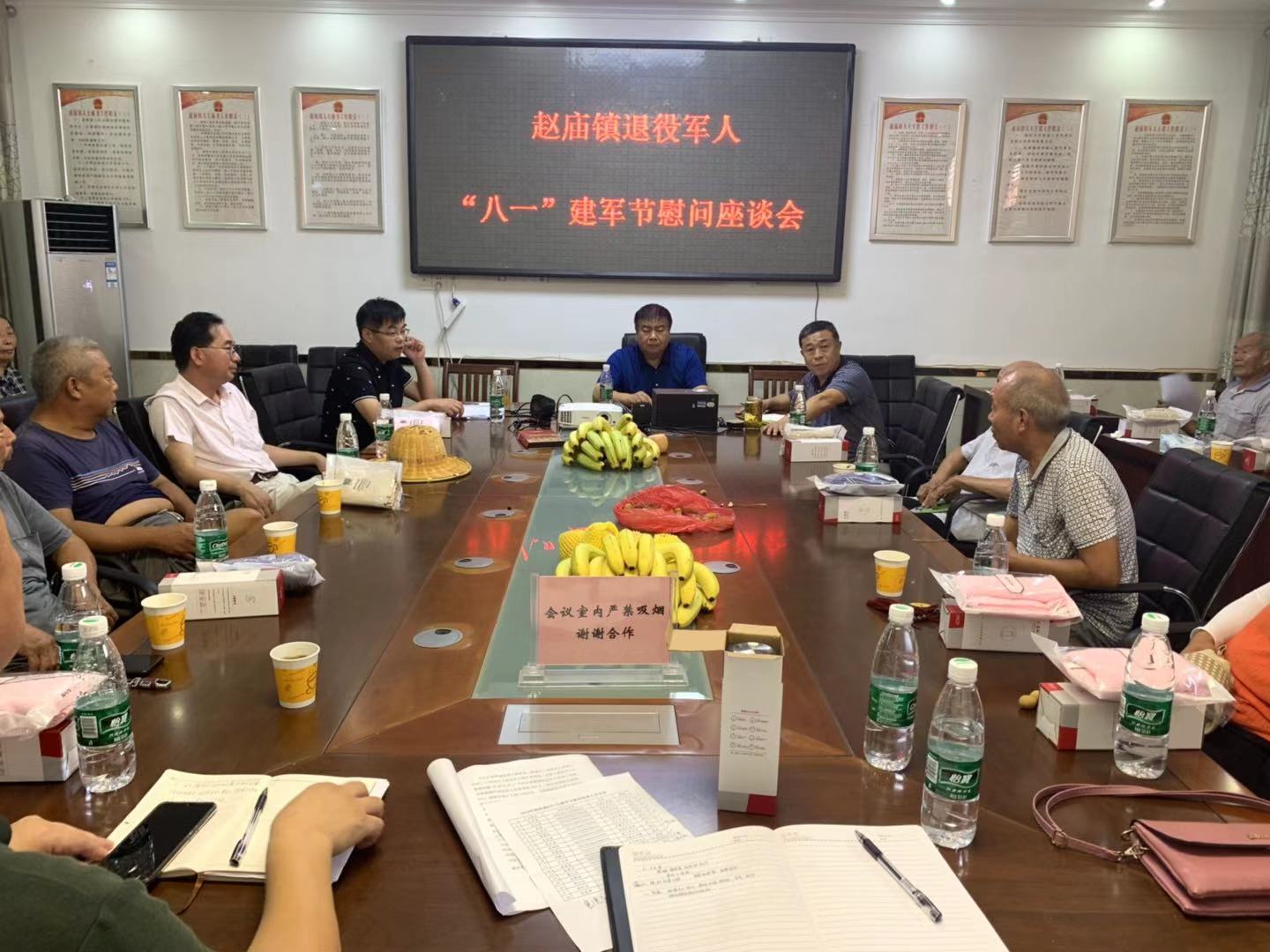 微信图片_20190729164751