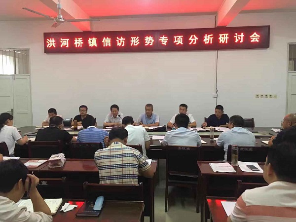微信图片_20190809085659