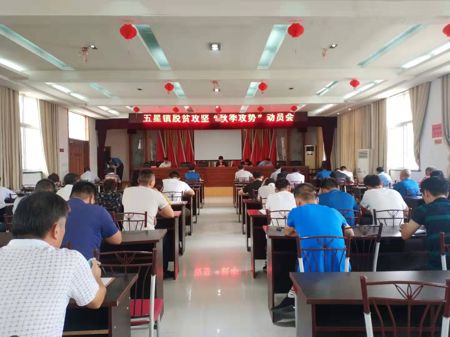 微信图片_20190811094655