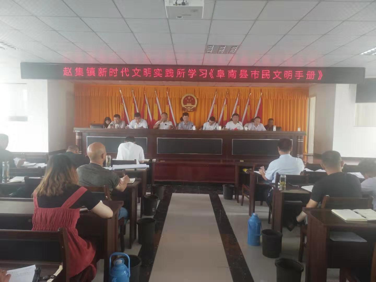 微信图片_20190813084450