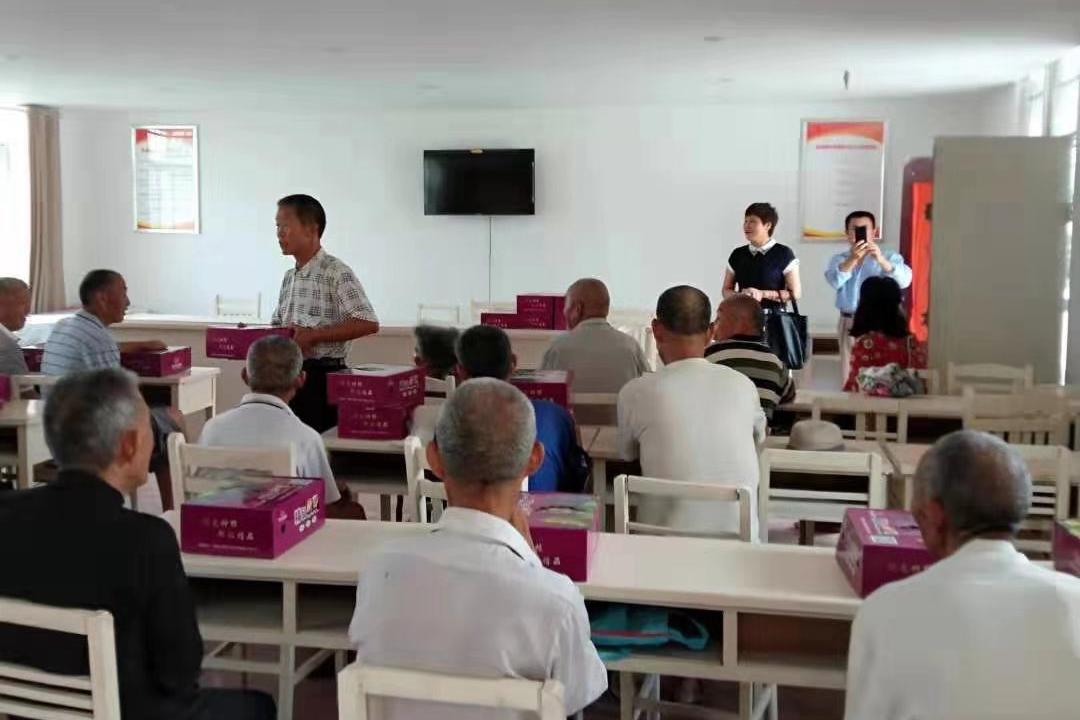 微信图片_201908141003583