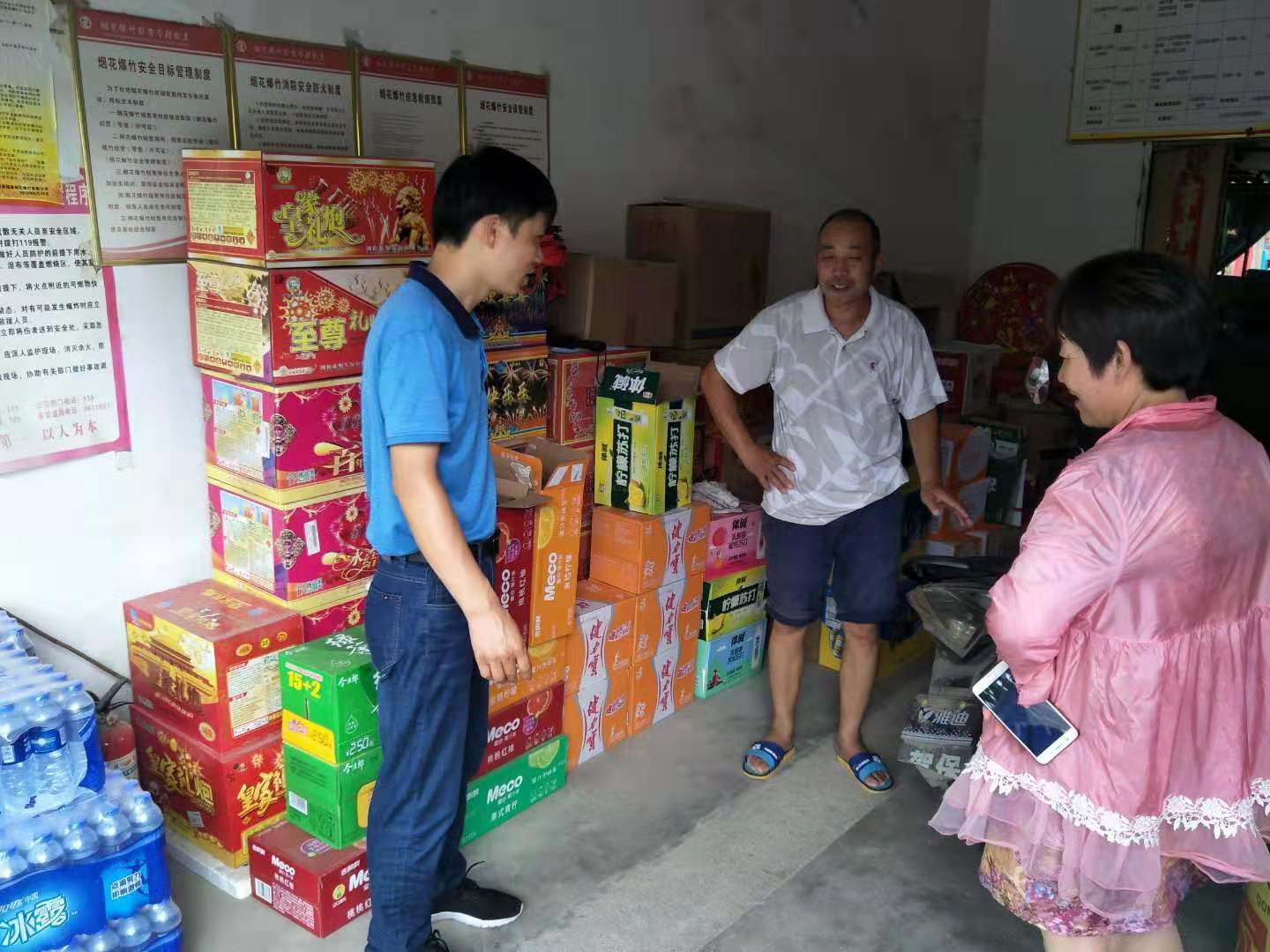 3941df41fa8b246b7b1c400dec69f41