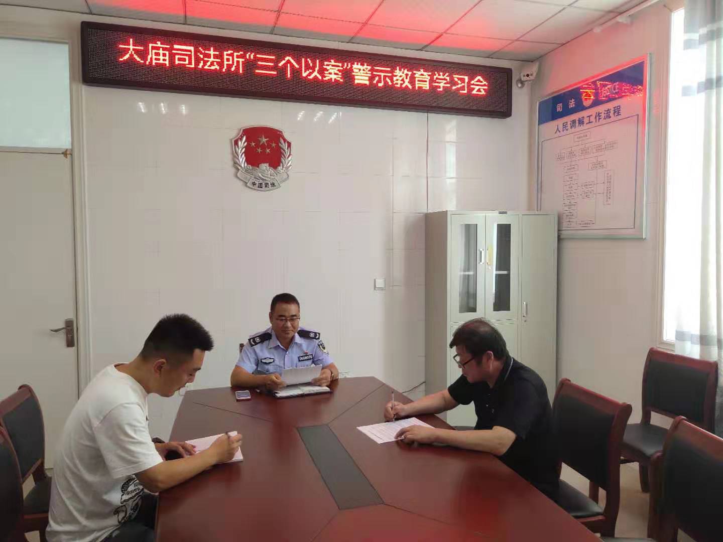 微信图片_20190815130526