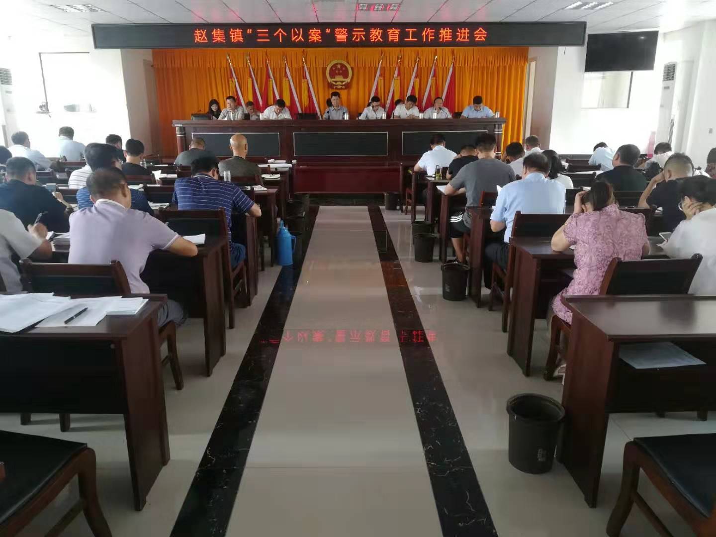 微信图片_20190814174022