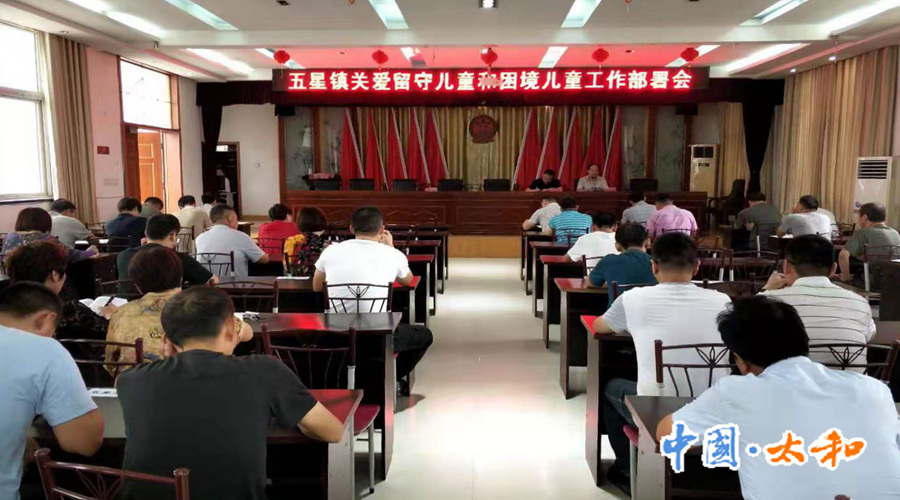 713e38d3095cc6be769b2aaa841e39b