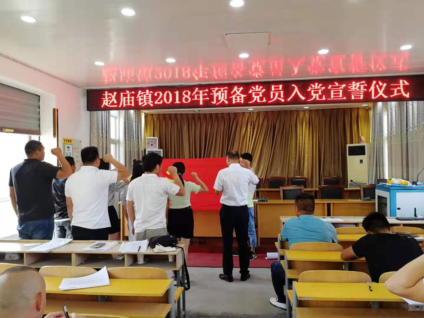 微信图片_20190824111247