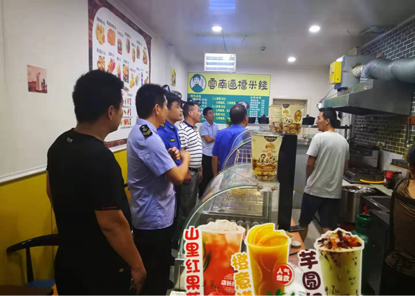 夜市整改