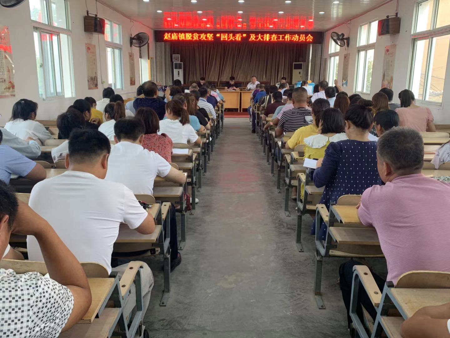 微信图片_20190909150610